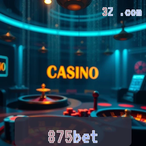 875bet Promoções Atuais